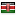 chasebank.co.ke server is located in Kenya